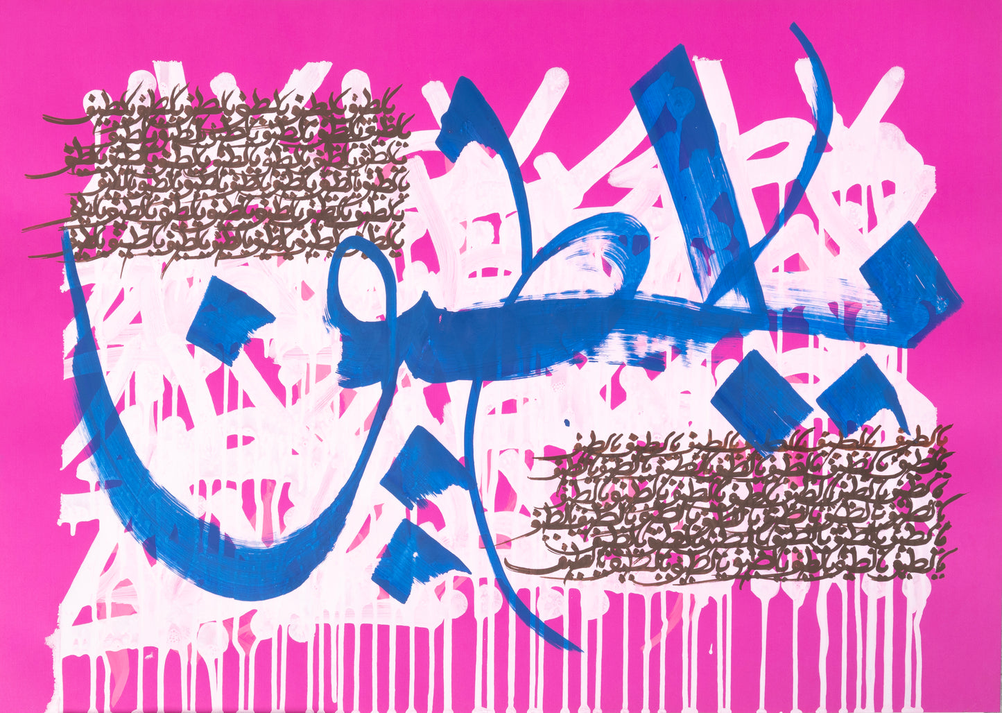 Pink #12