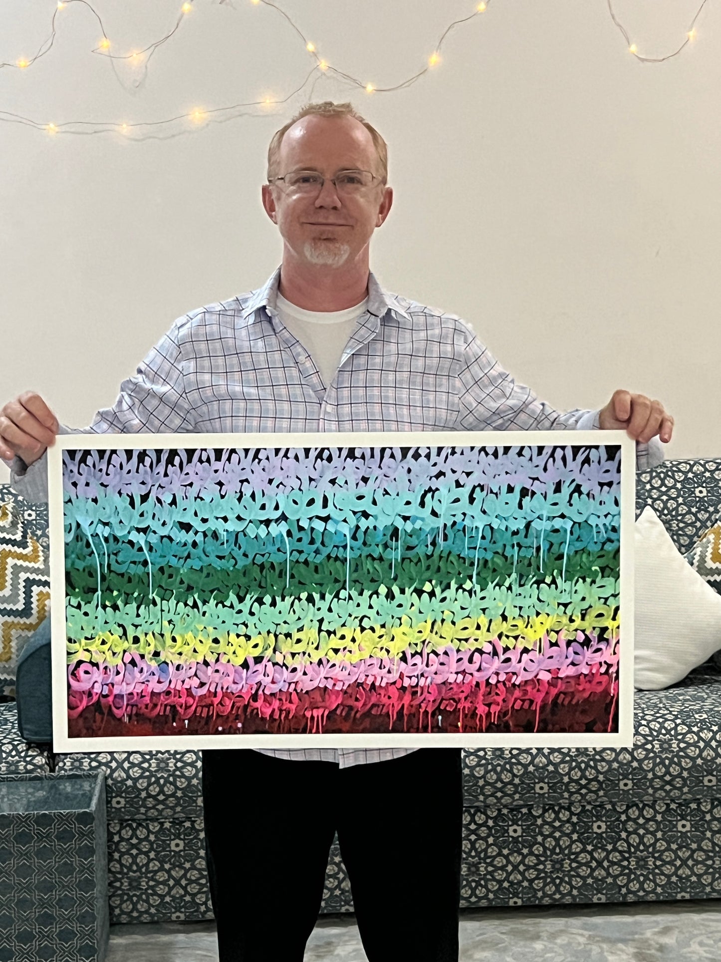 "Rainbow Ya Latif" Prints