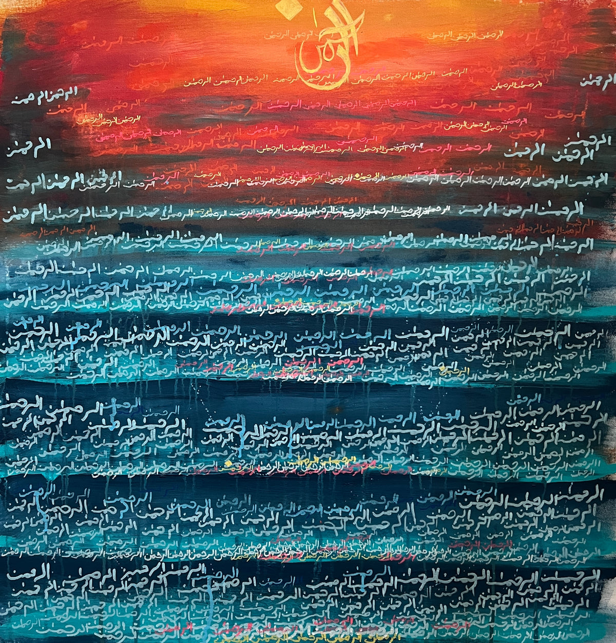 It Comes in Waves
