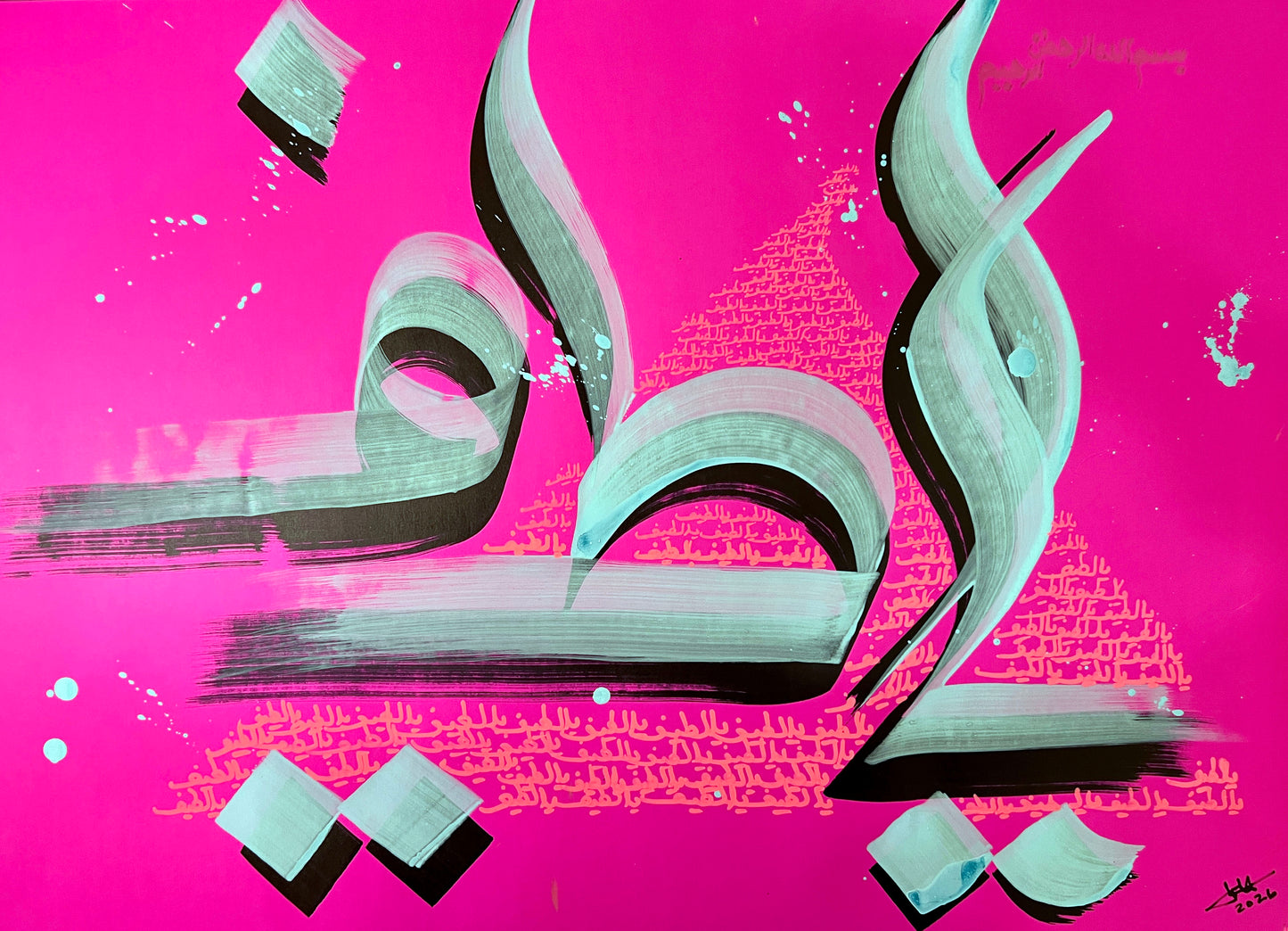 Pink #10