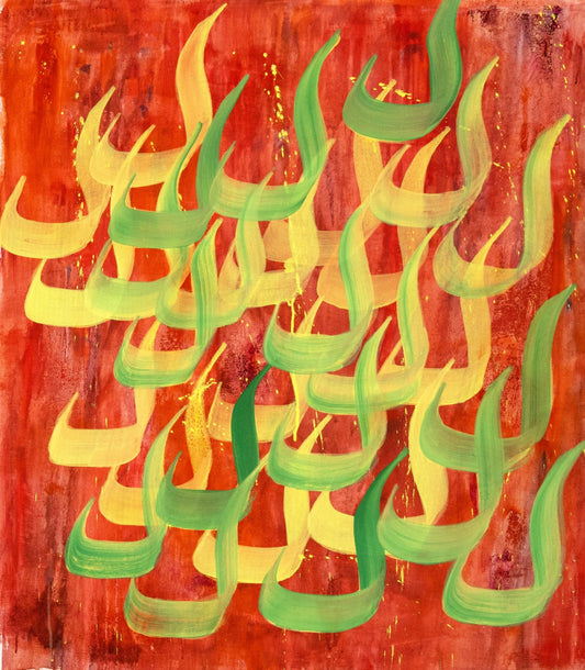 Yellow-Green Lam